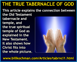 THE TRUE TABERNACLE OF GOD — a Bill’s Bible Basics Article | Bill's ...